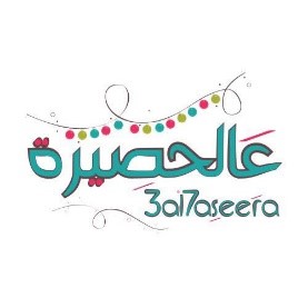 Logo Item